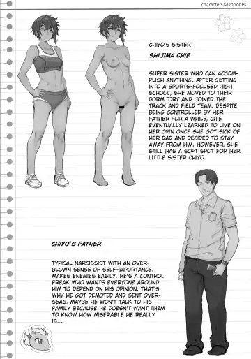 [Kirin Kakeru] Tanetsuke Oji-san no JC Sennou Appli | An Old Guy's Schoolgirl Hypno App Fhentai - Page 39