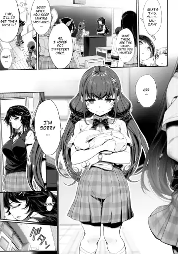 [Kirin Kakeru] Tanetsuke Oji-san no JC Sennou Appli | An Old Guy's Schoolgirl Hypno App Fhentai - Page 4