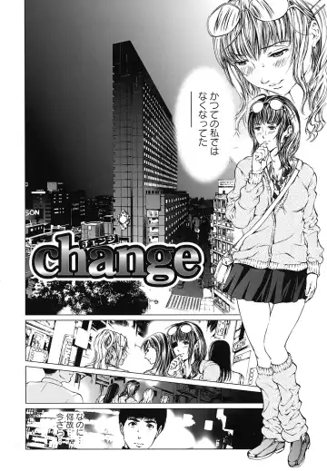 [Tenma Femio] Seidoreikutsu Inron Fhentai - Page 135