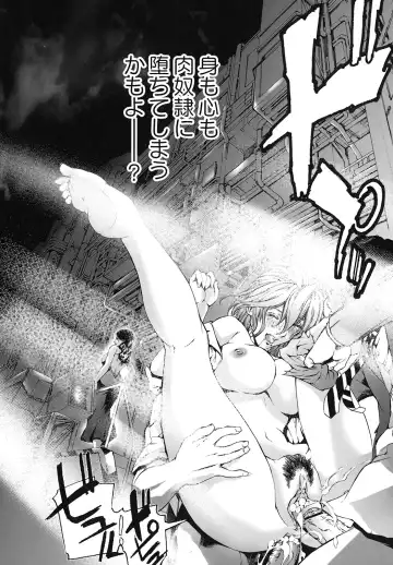 [Tenma Femio] Seidoreikutsu Inron Fhentai - Page 67