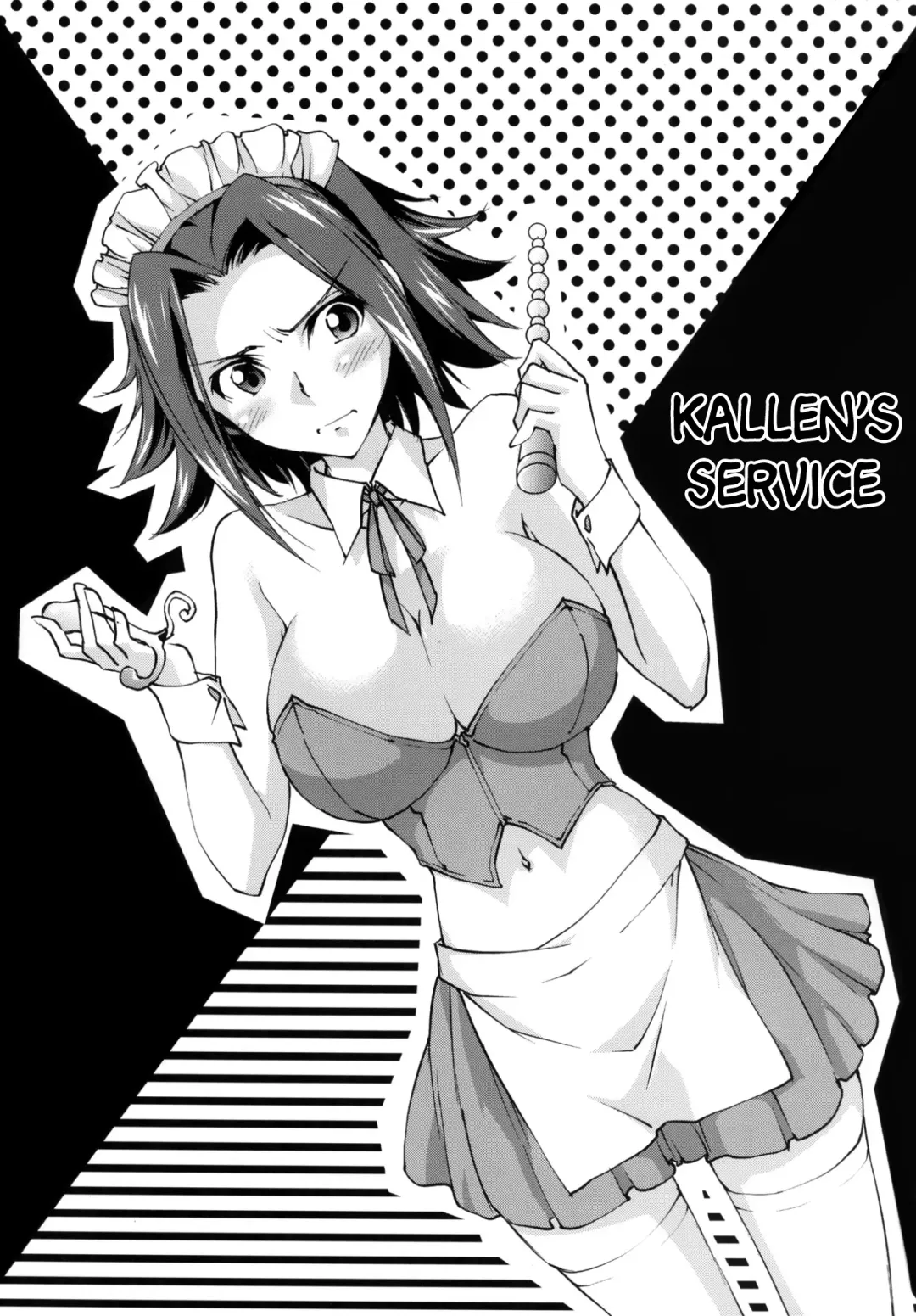 [Yuuki Homura] Gohoushi Kallen-chan | Kallen's Service Fhentai - Page 5