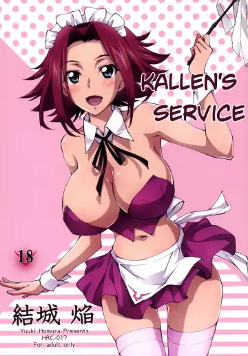 Read [Yuuki Homura] Gohoushi Kallen-chan | Kallen's Service - Fhentai