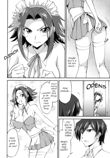 [Yuuki Homura] Gohoushi Kallen-chan | Kallen's Service Fhentai - Page 7