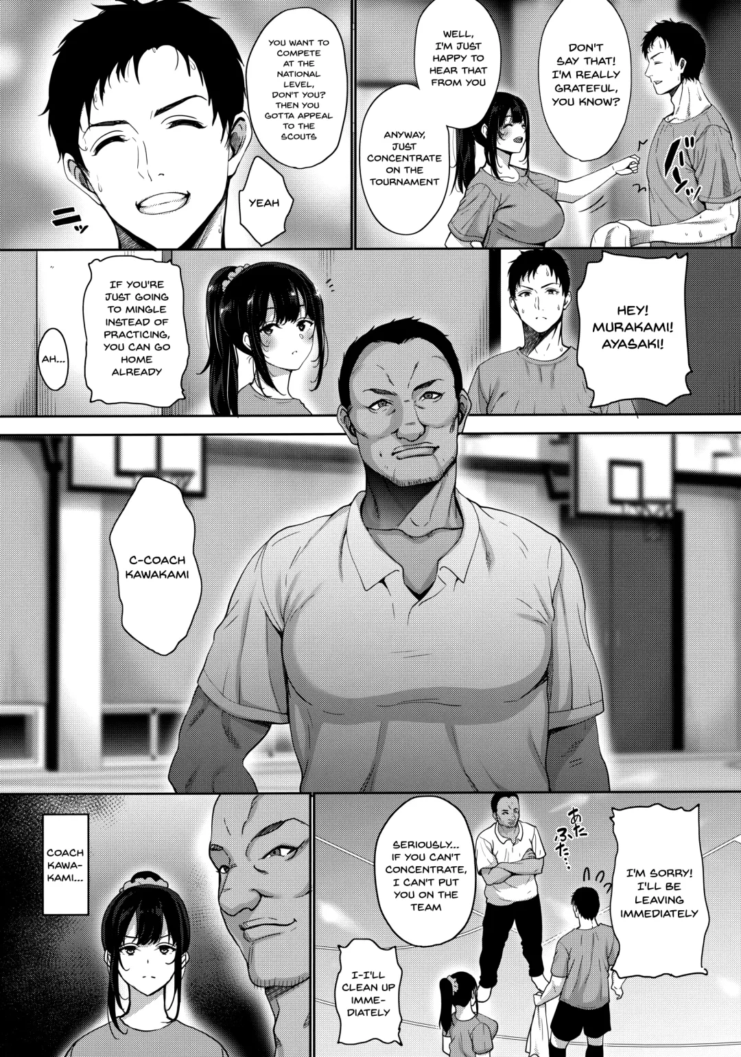 [Mon-petit] Anata no Negai ga Kanaimasu you ni. | I'll Grant Your Wish Fhentai - Page 6