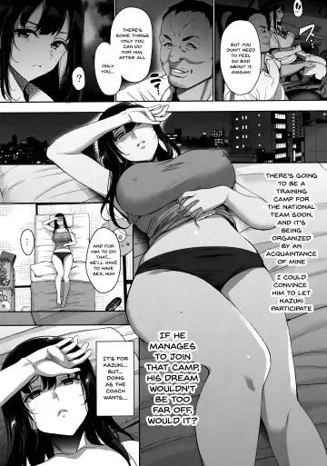 [Mon-petit] Anata no Negai ga Kanaimasu you ni. | I'll Grant Your Wish Fhentai - Page 11