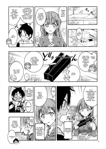 [Kaishaku] BOKUTACHIHA SENSEIMO URUKAMO KAWAII 2 | Our Sensei And Uruka Are Both So Cute 2 Fhentai - Page 4