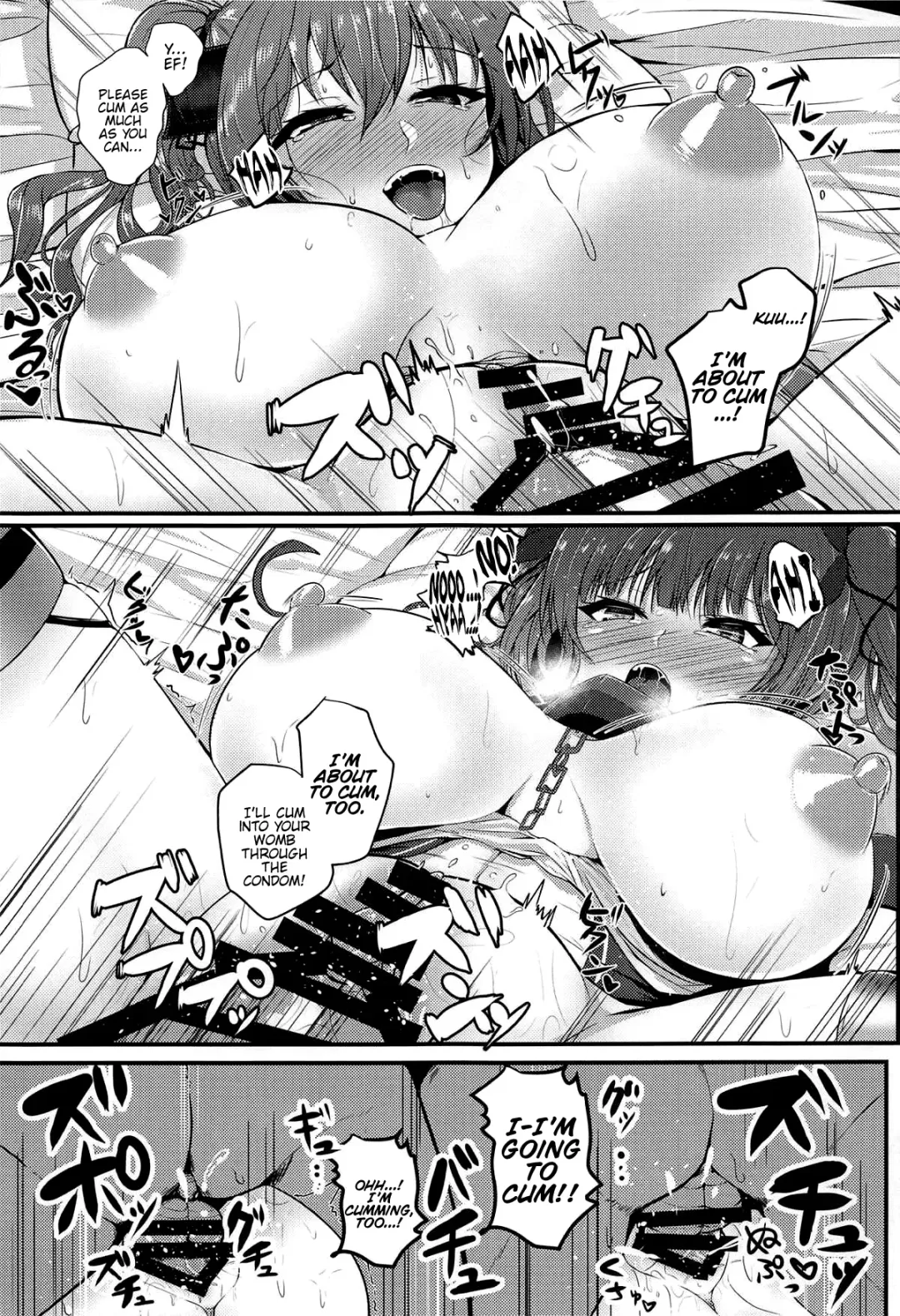 [Takanotume] Lulu and Lou Fhentai - Page 14