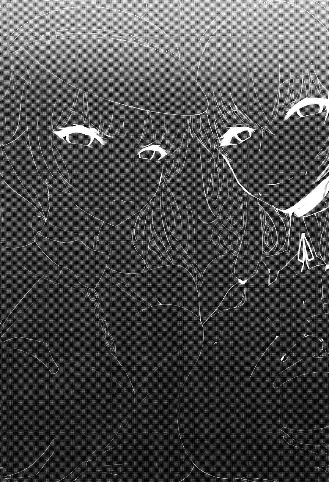 [Takanotume] Lulu and Lou Fhentai - Page 30