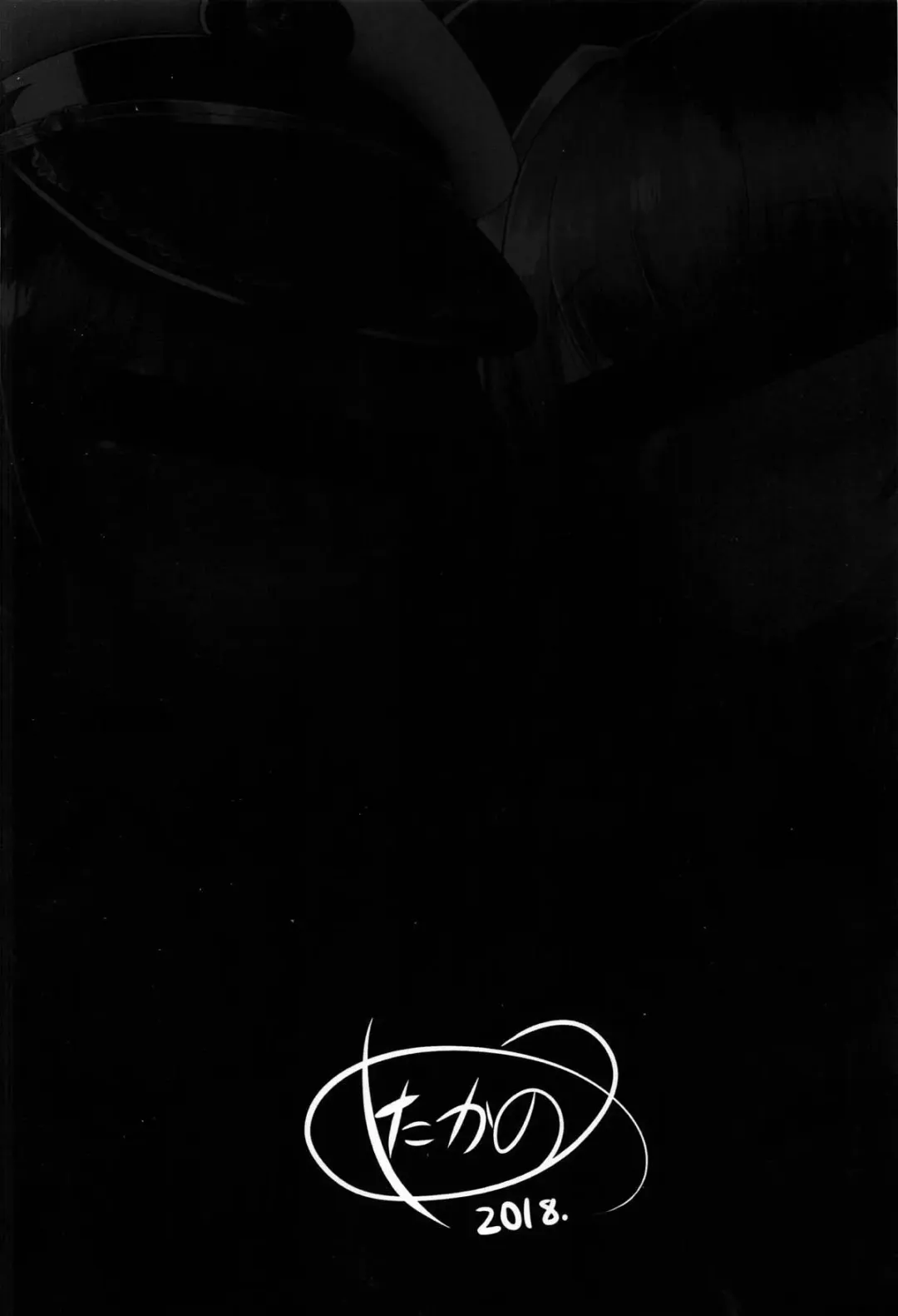 [Takanotume] Lulu and Lou Fhentai - Page 32