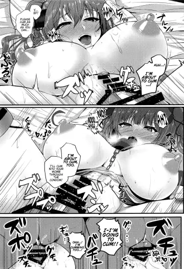 [Takanotume] Lulu and Lou Fhentai - Page 14