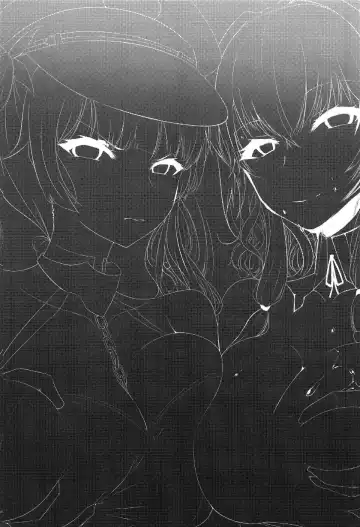 [Takanotume] Lulu and Lou Fhentai - Page 30