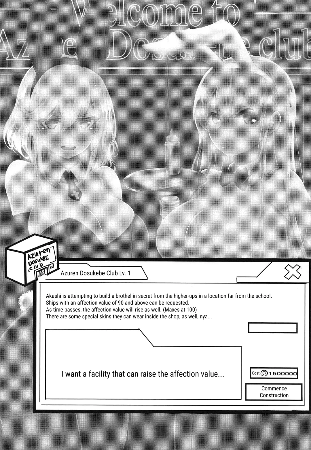 [Takanotume] Welcome to Azuren Dosukebe club Fhentai - Page 23