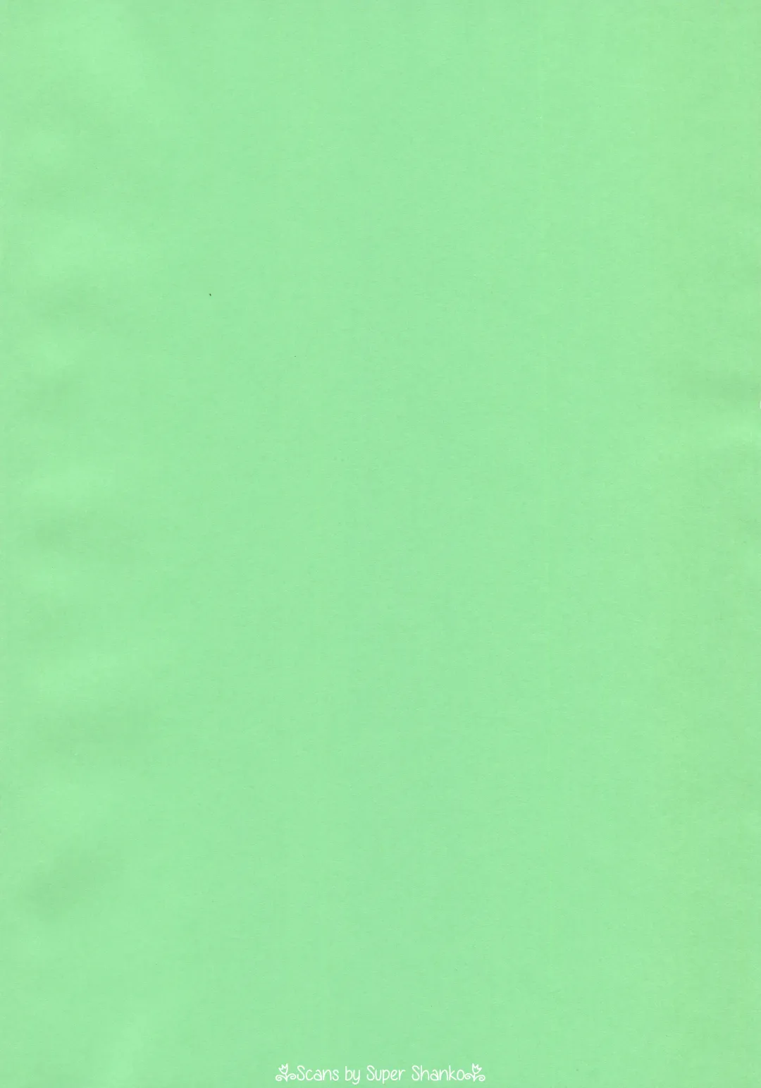 [Yamaori] Sokuochi Souryuu Fhentai - Page 3