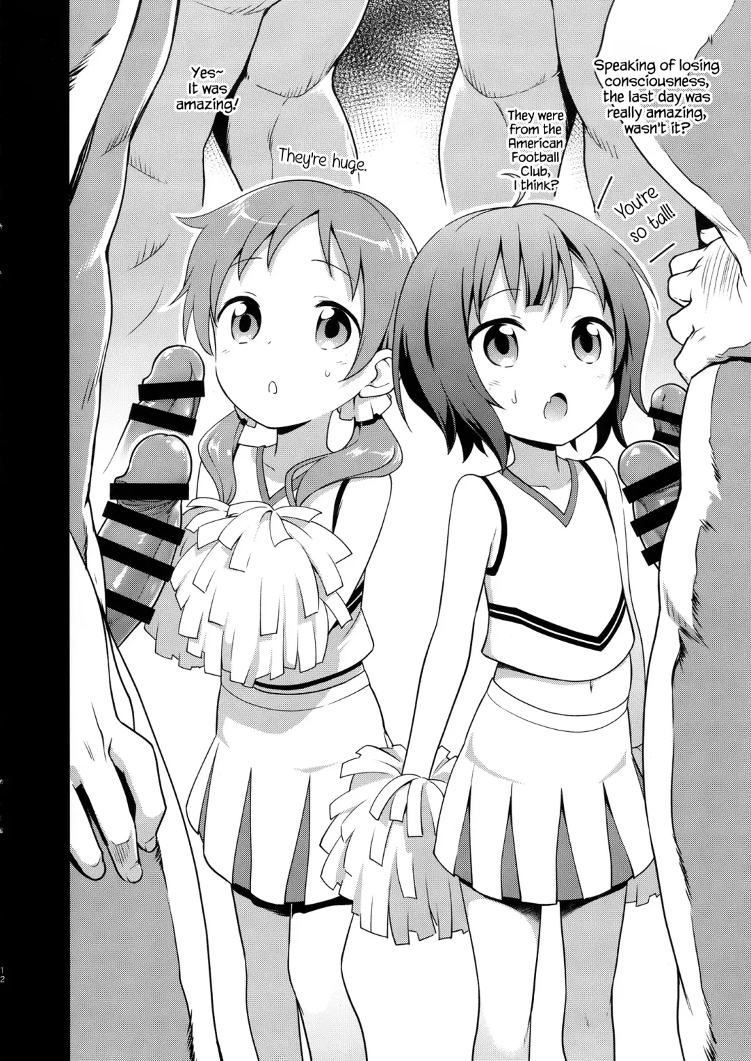 [Kannazuki Motofumi] Cos Mame Fhentai - Page 12