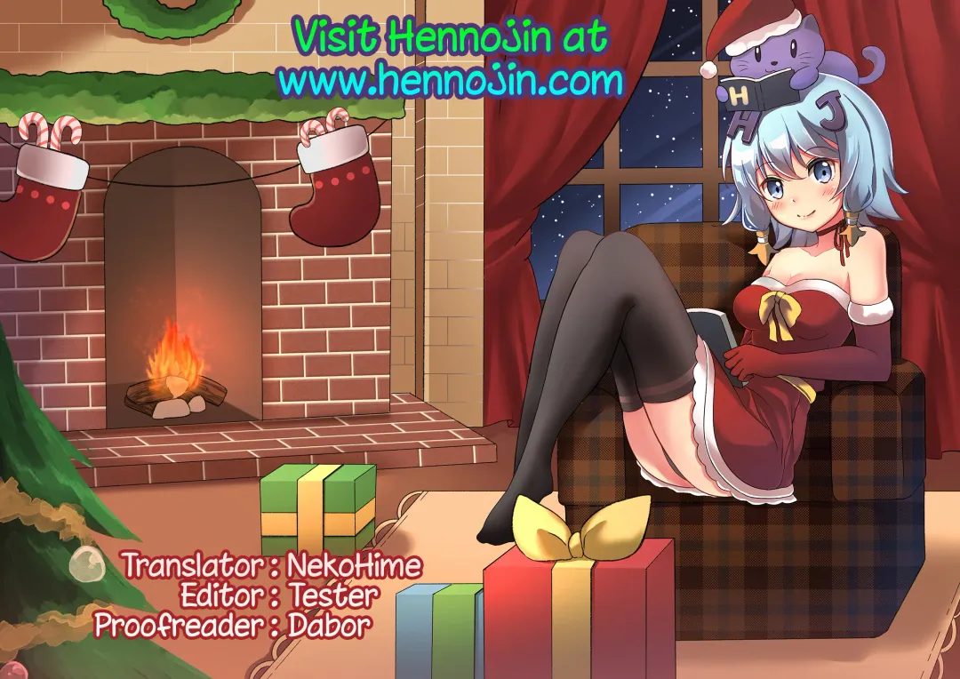 [Kannazuki Motofumi] Cos Mame Fhentai - Page 25