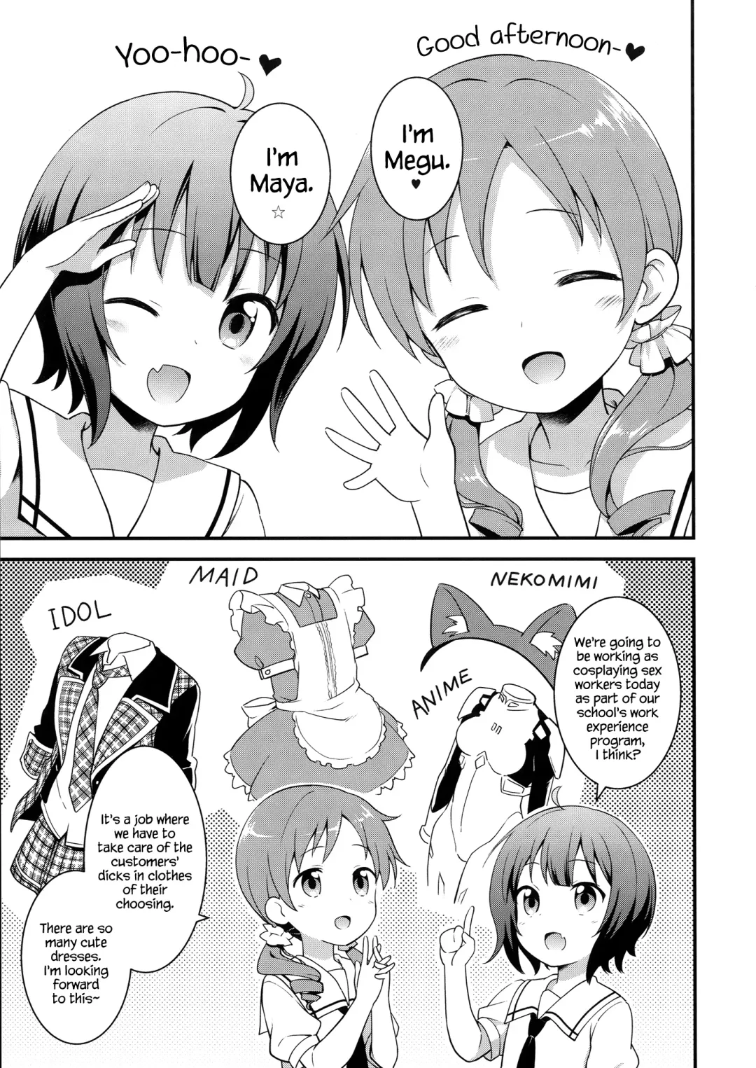 [Kannazuki Motofumi] Cos Mame Fhentai - Page 5