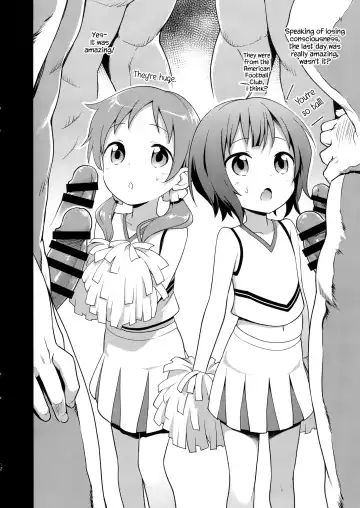 [Kannazuki Motofumi] Cos Mame Fhentai - Page 12