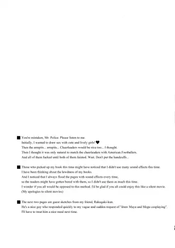 [Kannazuki Motofumi] Cos Mame Fhentai - Page 19