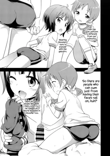 [Kannazuki Motofumi] Cos Mame Fhentai - Page 7