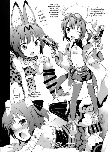 [Kannazuki Motofumi] Cos Mame Fhentai - Page 8