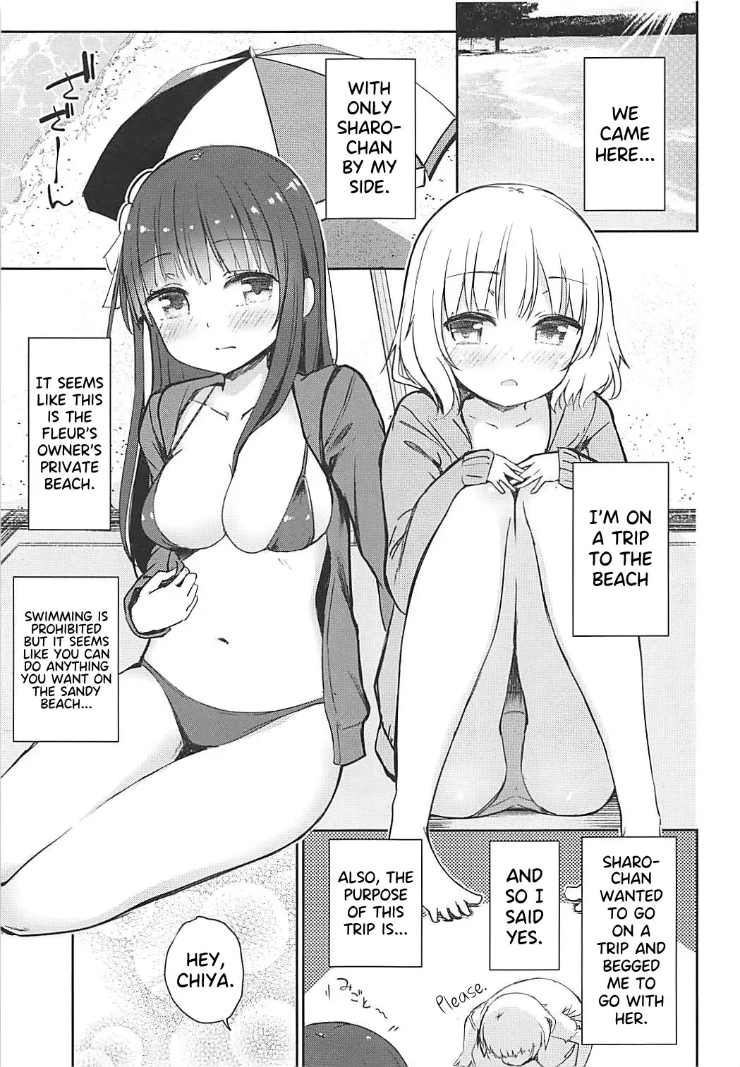 [Dekochin Hammer] Best Friend Sex 2 Fhentai - Page 4
