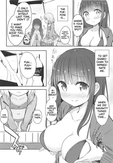 [Dekochin Hammer] Best Friend Sex 2 Fhentai - Page 5