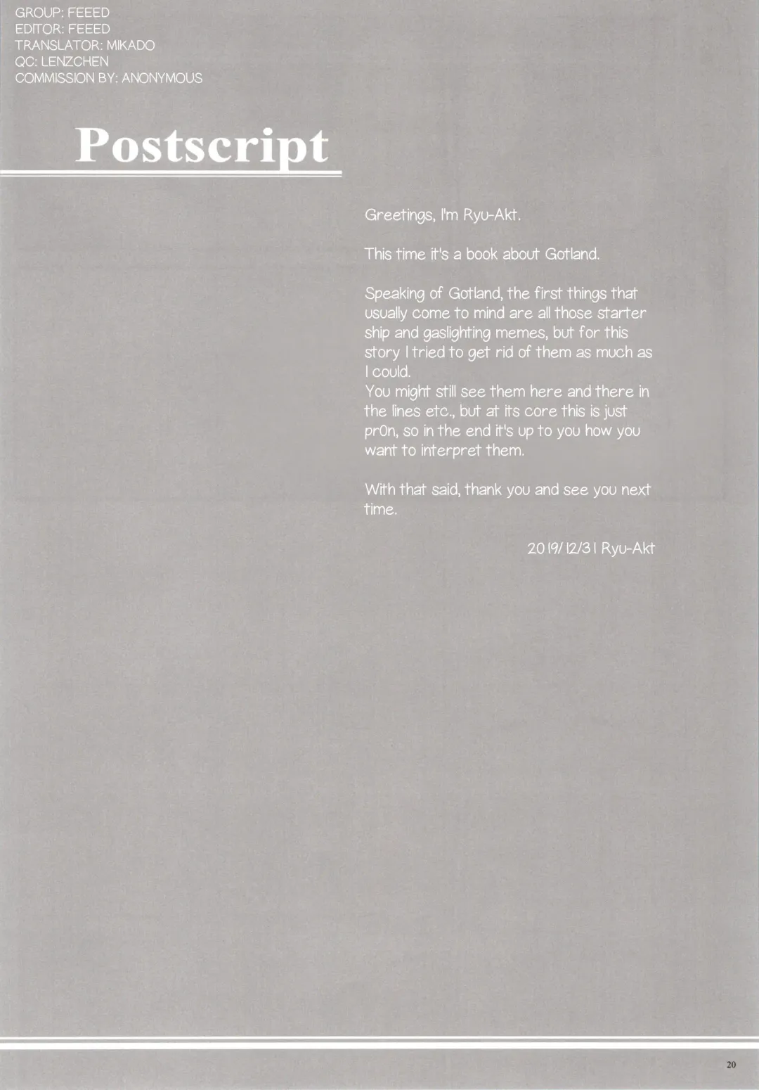 [Ryu-akt] Got wa Suteki na Osananajimi!? - Gotland is so lovely childfood friend!? | Gotland is such a lovely childhood friend!? Fhentai - Page 19