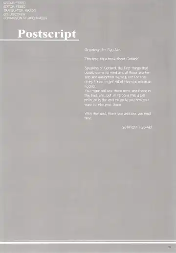 [Ryu-akt] Got wa Suteki na Osananajimi!? - Gotland is so lovely childfood friend!? | Gotland is such a lovely childhood friend!? Fhentai - Page 19