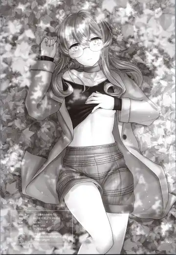 [Ryu-akt] Got wa Suteki na Osananajimi!? - Gotland is so lovely childfood friend!? | Gotland is such a lovely childhood friend!? Fhentai - Page 20