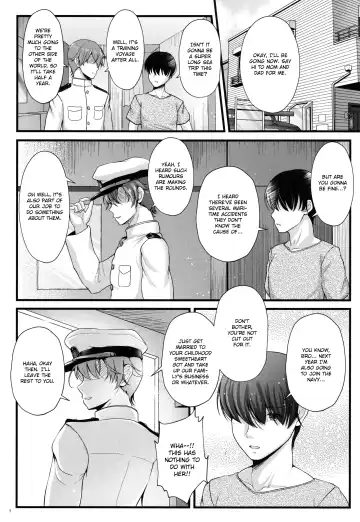 [Ryu-akt] Got wa Suteki na Osananajimi!? - Gotland is so lovely childfood friend!? | Gotland is such a lovely childhood friend!? Fhentai - Page 4