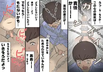 Okaa-san wa Homete Nobasu Kyouiku Houshin Fhentai - Page 100