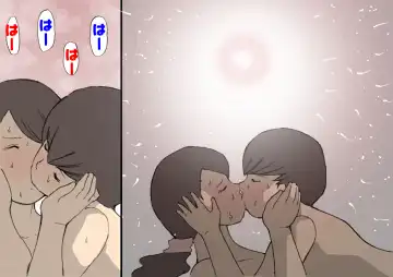 Okaa-san wa Homete Nobasu Kyouiku Houshin Fhentai - Page 120