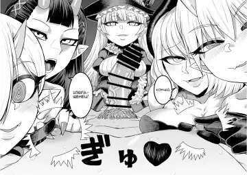 [Samon Shiu] Onaho o Kattara Jinsei Shuuryou ~"Anata" o Sakusei Shimasu~ | Покупка мастурбаторов с теневых сайтов смертельно опасна ~ Я высосу тебя досуха, дорогуша ~ Fhentai - Page 35