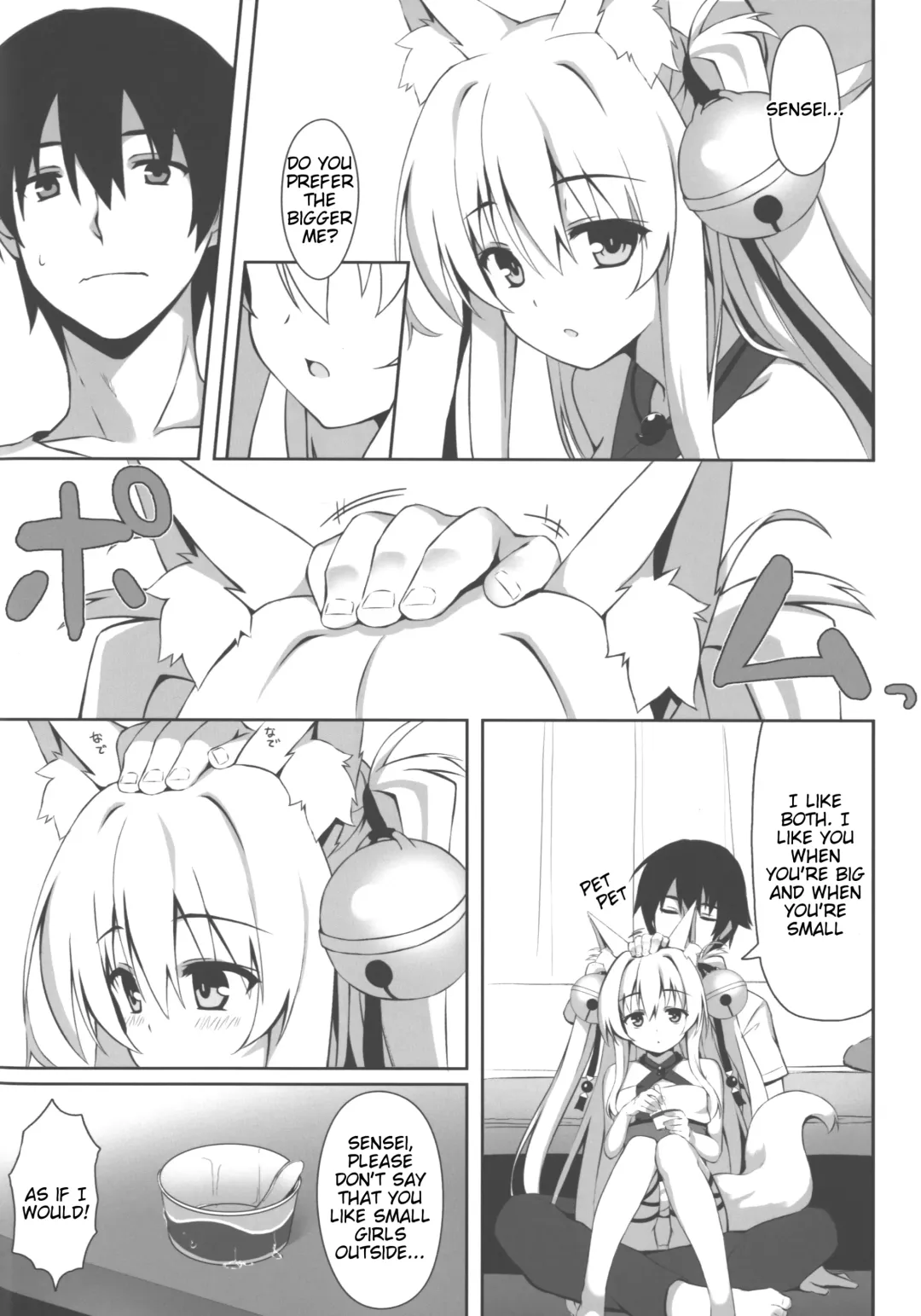 [Yuzuka] Motto Mofumofuru 2 Fhentai - Page 7