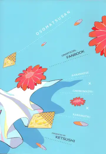 Anta no Subete o Choudai!! Fhentai - Page 2