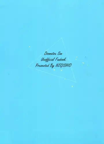 [Jagiishi] Hito Natsu no Ayamachi Fhentai - Page 27