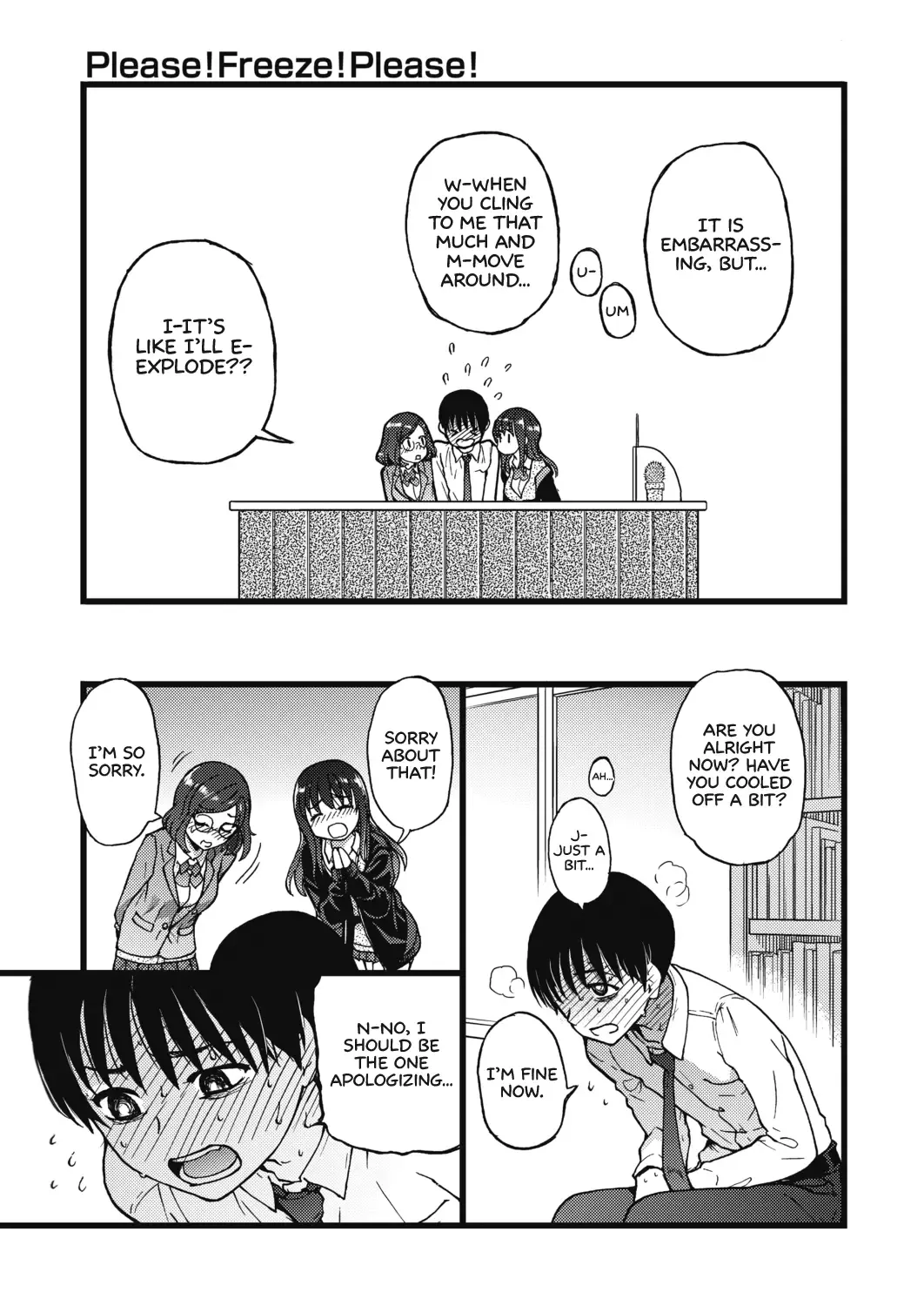 [Shiwasu No Okina] Please! Freeze! Please! #1 Fhentai - Page 16