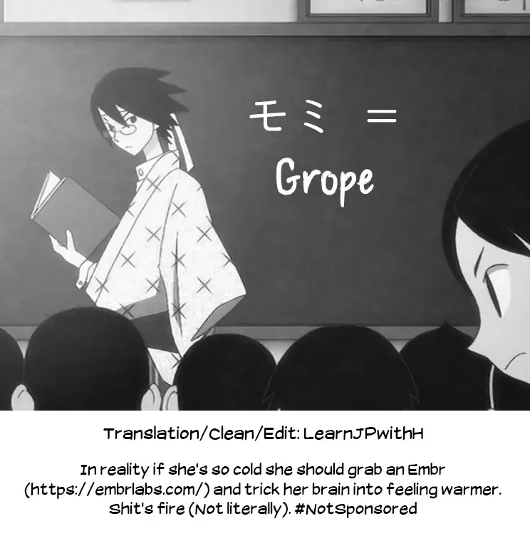 [Shiwasu No Okina] Please! Freeze! Please! #1 Fhentai - Page 40