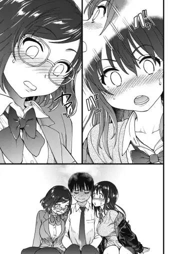 [Shiwasu No Okina] Please! Freeze! Please! #1 Fhentai - Page 14