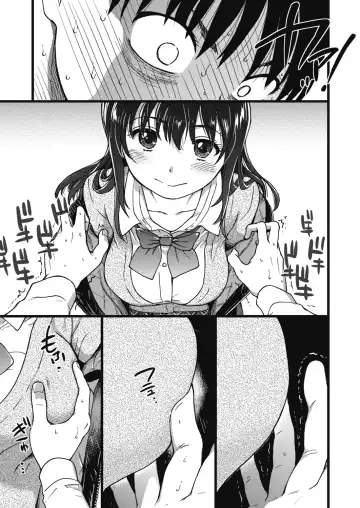 [Shiwasu No Okina] Please! Freeze! Please! #1 Fhentai - Page 28