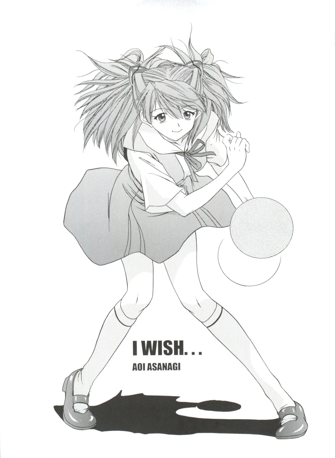 [President-p - Yunagi Kahoru] 1999 ONLY ASKA Fhentai - Page 5