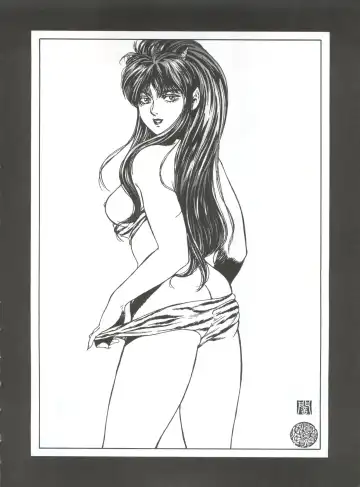 NEXT Climax Magazine 7 - RUMIC WORLD Fhentai - Page 14