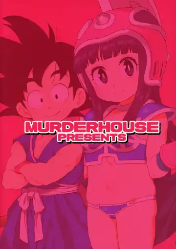 [Workaholic] Kids Return Fhentai - Page 26