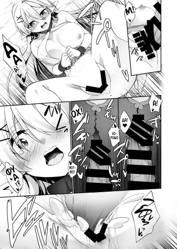 [Kanmuri] Batsu to Shite Ochite Yuku -Kanzenban- Fhentai - Page 58