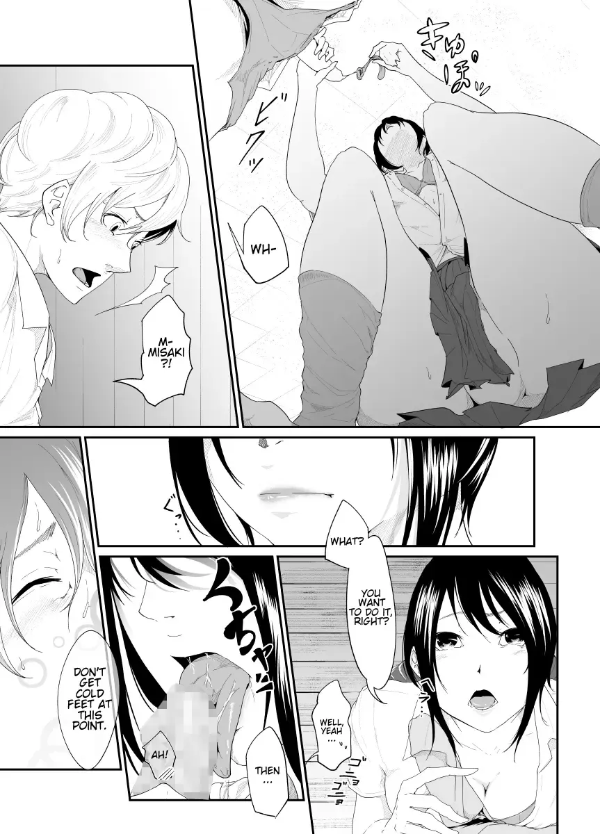 Triangle Fhentai - Page 10