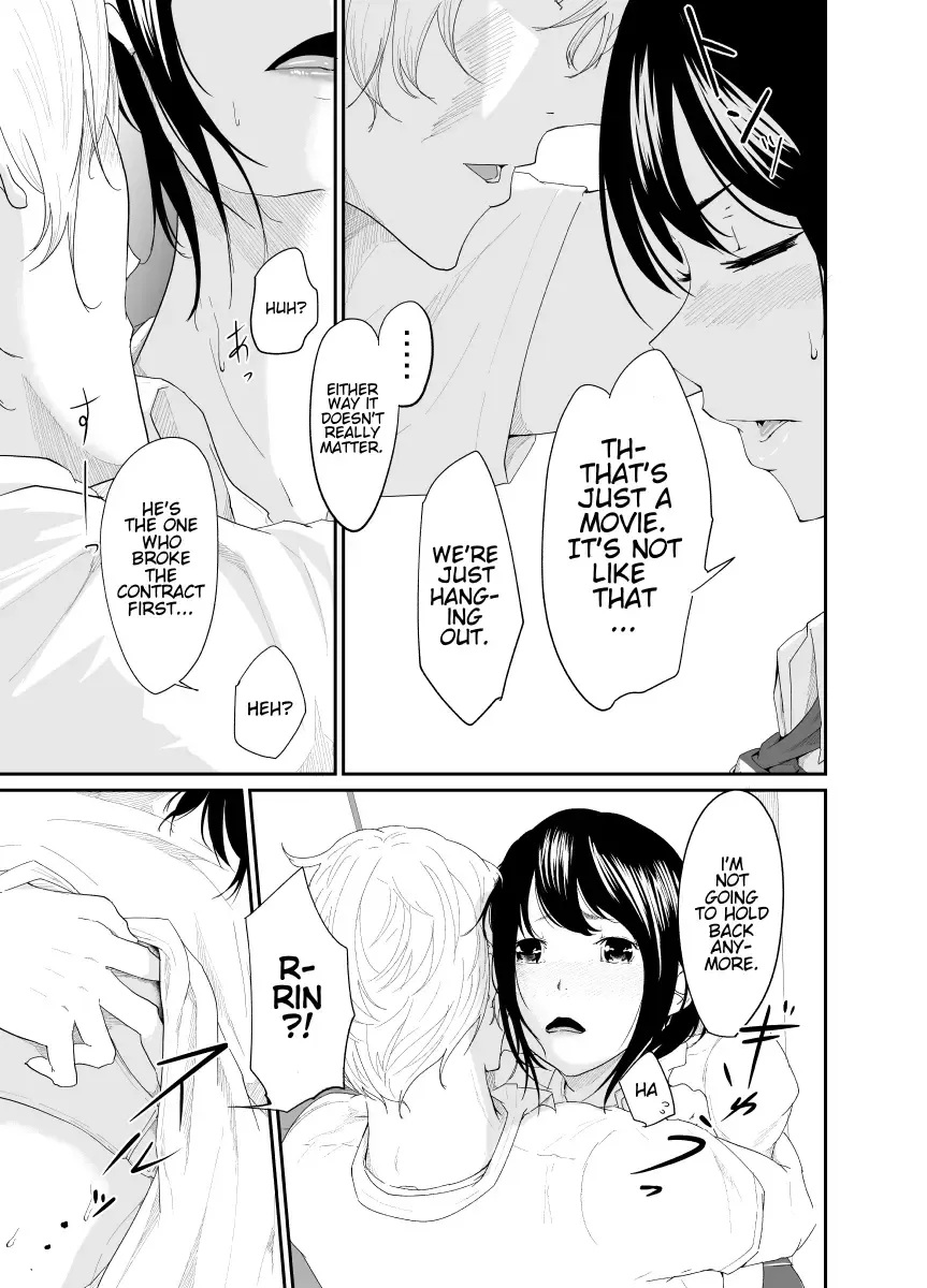 Triangle Fhentai - Page 8