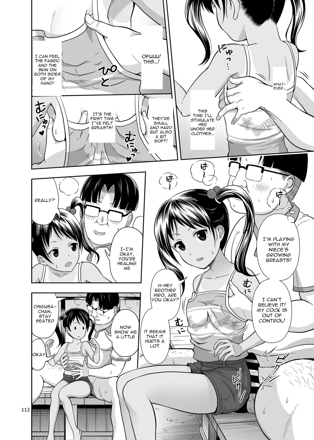 [Malcorond] Meikko na Shoujo no Ehon Chapter 1, 3 - 4 Fhentai - Page 80