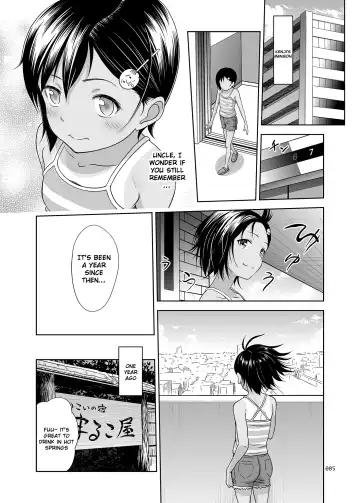 [Malcorond] Meikko na Shoujo no Ehon Chapter 1, 3 - 4 Fhentai - Page 2