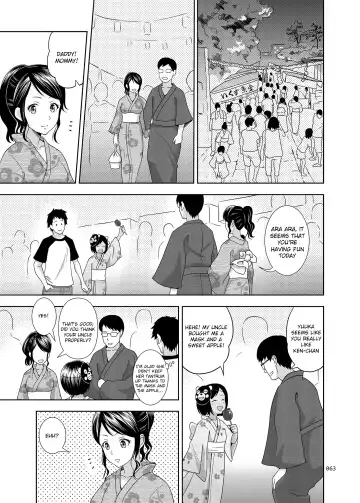 [Malcorond] Meikko na Shoujo no Ehon Chapter 1, 3 - 4 Fhentai - Page 31