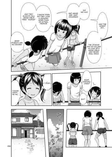 [Malcorond] Meikko na Shoujo no Ehon Chapter 1, 3 - 4 Fhentai - Page 64
